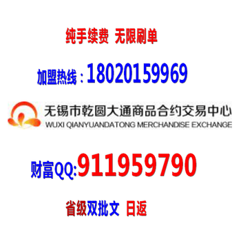 鄂尔多斯招聘网_2018年内蒙古社区民生考试鄂尔多斯招录人数(2)